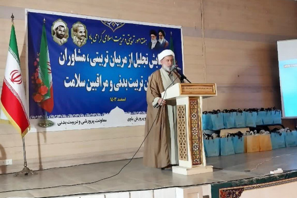 پویش زندگی با آیهها؛ گامی به سوی ترویج فرهنگ قرآنی