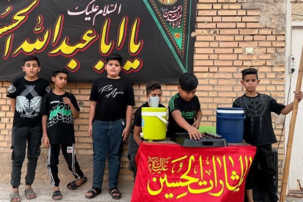 نوجوانان محرمی کارون