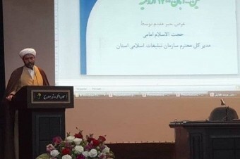 اقتدار و شکست ناپذیری ویژگی بارز «امت قرآنی» است اقتدار و شکست ناپذیری ویژگی بارز «امت قرآنی» است