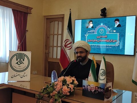 تقسیم بندی مردم براساس ظاهر مذهبی و غیرمذهبی خطرناک است | به روز شدن ماموریت ها و تحول در روش ها شرط بقای سازمان تبلیغات تقسیم بندی مردم براساس ظاهر مذهبی و غیرمذهبی خطرناک است | به روز شدن ماموریت ها و تحول در روش ها شرط بقای سازمان تبلیغات