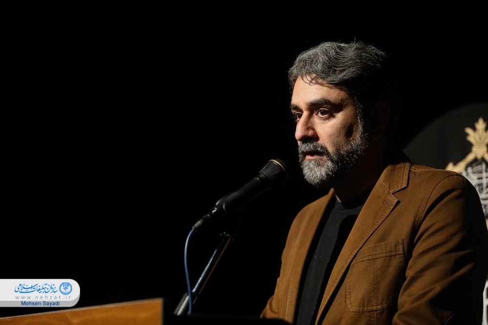 محفل آسمانی «آستان مهر» برگزار شد محفل آسمانی «آستان مهر» برگزار شد