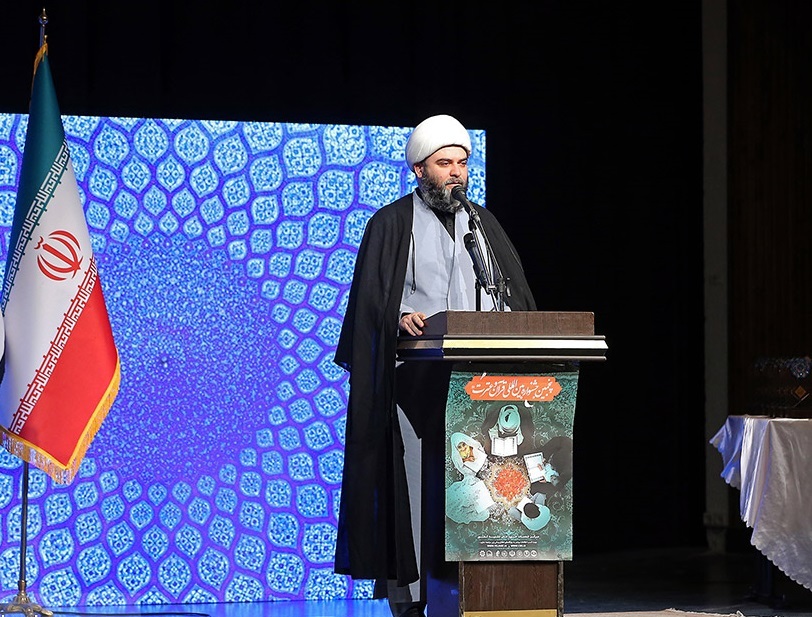 بهرهمندی از «خانواده» در تقویت سنت الهی، توصیه قرآنی است بهرهمندی از «خانواده» در تقویت سنت الهی، توصیه قرآنی است