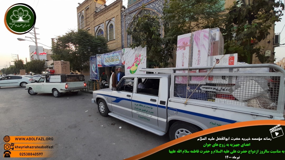 اشتغال زایی ۴۰۰ نفره به برکت یک مجموعه مسجدمحور اشتغال زایی ۴۰۰ نفره به برکت یک مجموعه مسجدمحور