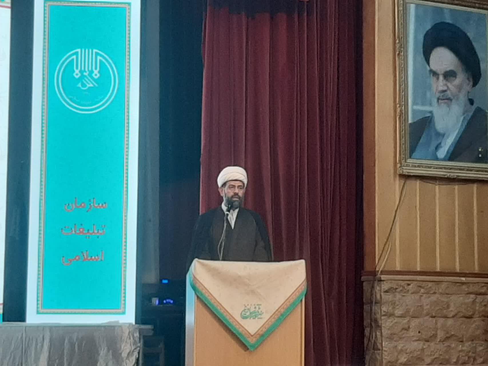 گردهمایی منطقهای «یاران پیشرفت» گردهمایی منطقهای «یاران پیشرفت»