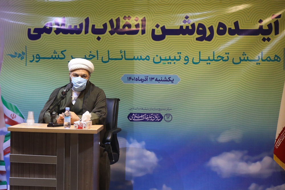 «فضای مجازی» رها شده سهم است چرا که دروغ بر صداقت مقدم می شود «فضای مجازی» رها شده سهم است چرا که دروغ بر صداقت مقدم می شود