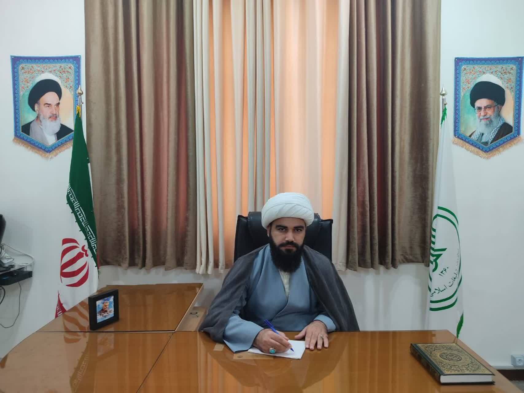 مراسم گرامیداشت نه دی در نقاط مختلف شهرستان مهران برگزار می شود مراسم گرامیداشت نه دی در نقاط مختلف شهرستان مهران برگزار می شود