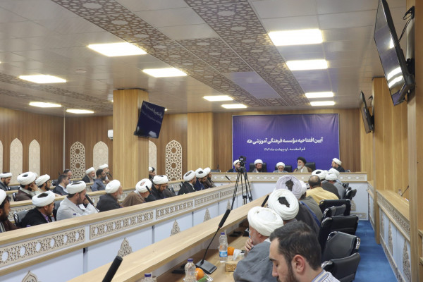 مجتمع فرهنگی آموزشی طاها افتتاح شد