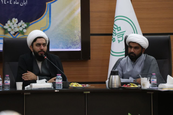 تبیین مسیر تمدن‌سازی اسلامی در گردهمایی فصلی مدیران؛ ارائه برنامه‌های حوزه معارف اسلام ناب