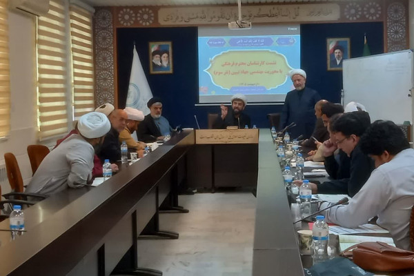گلستان | نشستی با محوریت «مهندسی جهاد تبیین» در گرگان