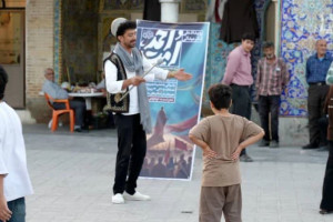 بازنمایی وحدت به زبان هنر در نمایش «منقبت نبی»